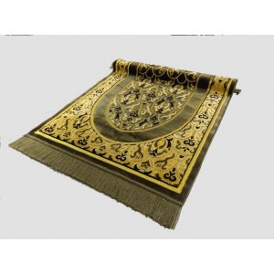  Muslim Preyer Mat & Olive Green prayer Mat With Golden Design